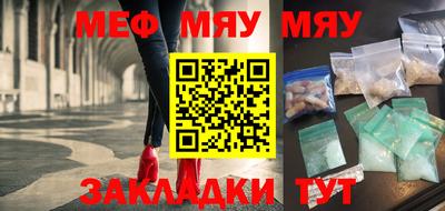 наркотики Малоярославец