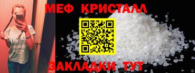 наркотики Малоярославец