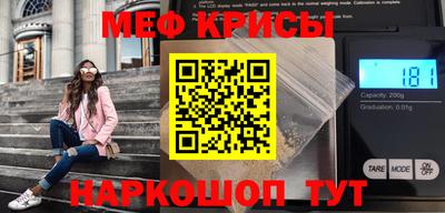 наркотики Малоярославец