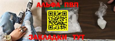 гашиш Малгобек