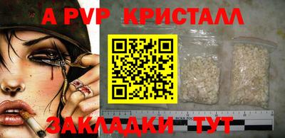 гашиш Малгобек