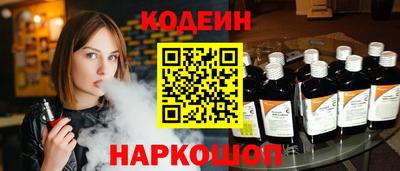 MDMA Premium VHQ Мариинск