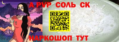 гашиш Малгобек