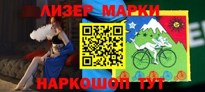 гашиш Малгобек