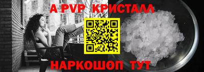 наркотики Малоярославец