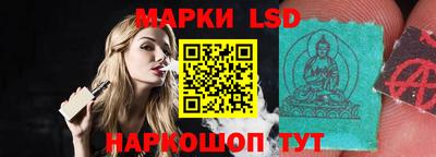 гашиш Малгобек