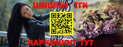 MDMA Premium VHQ Мариинск