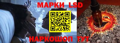 наркотики Малоярославец