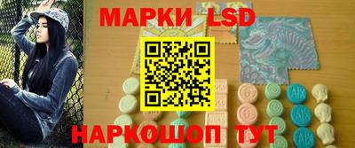первитин Можга