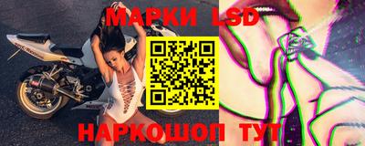 гашиш Малгобек