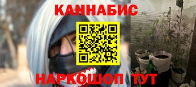 наркотики Малоярославец
