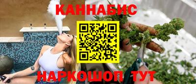 наркотики Малоярославец