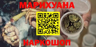 MDMA Premium VHQ Мариинск