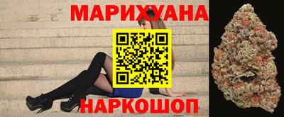 первитин Можга