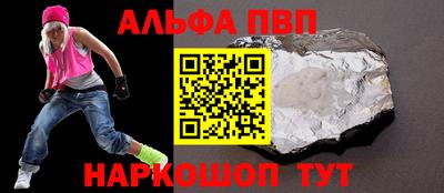 гашиш Малгобек