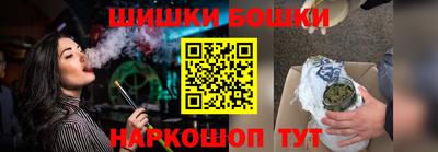 MDMA Premium VHQ Мариинск