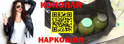 MDMA Premium VHQ Мариинск