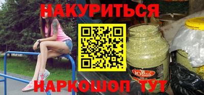 MDMA Premium VHQ Мариинск