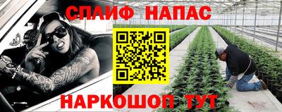 наркотики Малоярославец