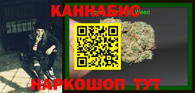 MDMA Premium VHQ Мариинск