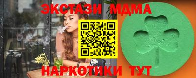 гашиш Малгобек