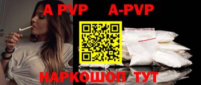 наркотики Малоярославец