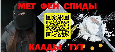 наркотики Малоярославец