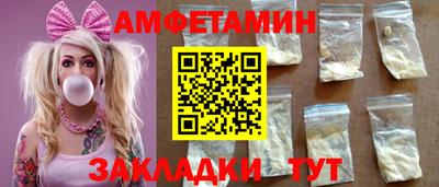 гашиш Малгобек