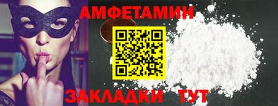 наркотики Малоярославец