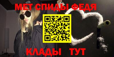 MDMA Premium VHQ Мариинск