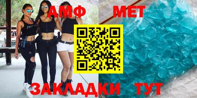 гашиш Малгобек