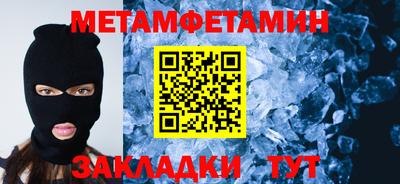 MDMA Premium VHQ Мариинск
