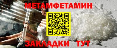 MDMA Premium VHQ Мариинск