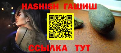 MDMA Premium VHQ Мариинск