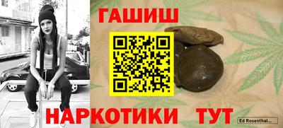 индика Моздок