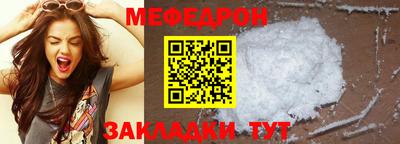 наркотики Малоярославец