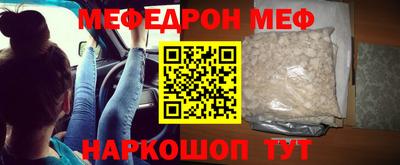 MDMA Premium VHQ Мариинск