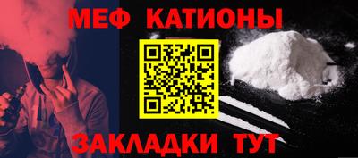 гашиш Малгобек