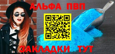 гашиш Малгобек