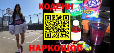 наркотики Малоярославец