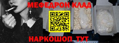 наркотики Малоярославец