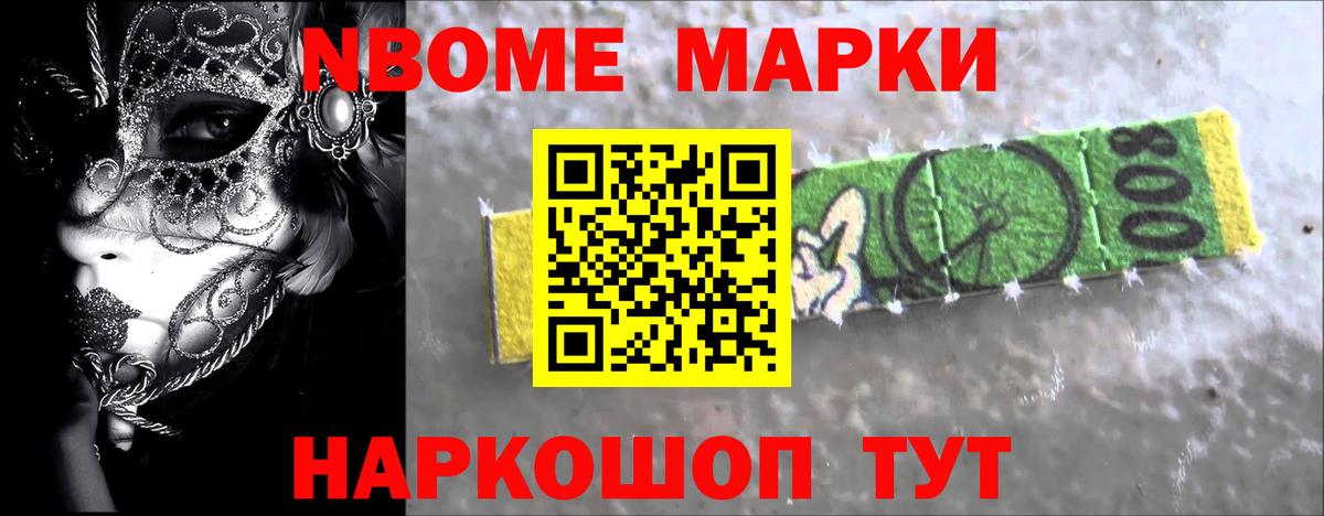Тольятти  Лсд 25 экстази ecstasy  LSD-25 экстази  ЛСД экстази кислота  Вход с VPN 